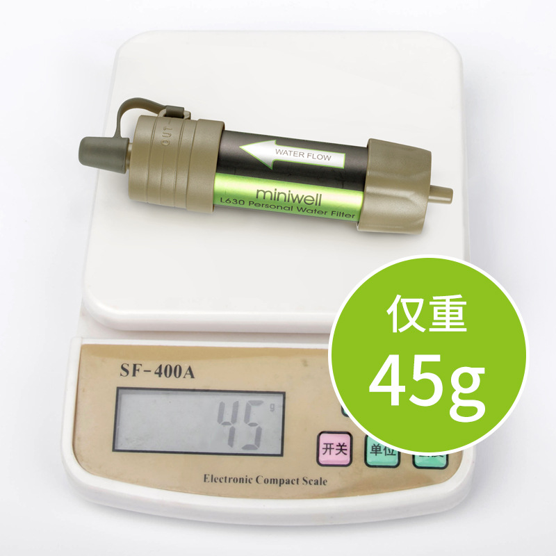 Water Purification Straw - Borsa per la purificazione dell'acqua a